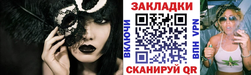 Галлюциногенные грибы Ува