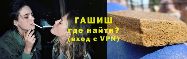 меф VHQ Нея