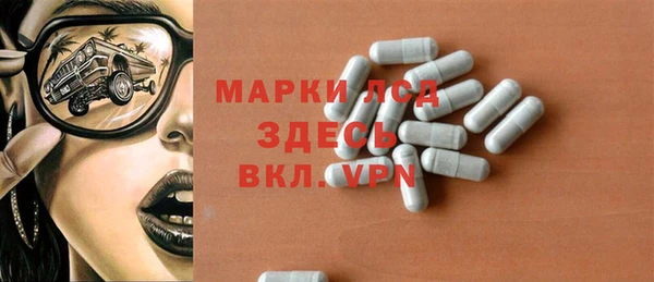 меф VHQ Нея