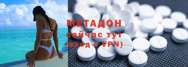 меф VHQ Нея