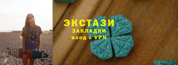 меф VHQ Нея