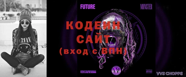 меф VHQ Нея