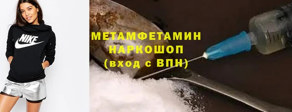 меф VHQ Нея