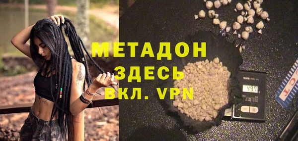 меф VHQ Нея