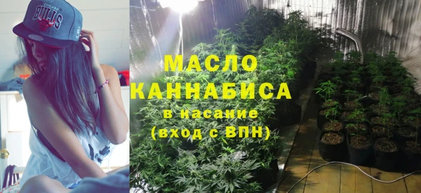 экстази Нефтегорск