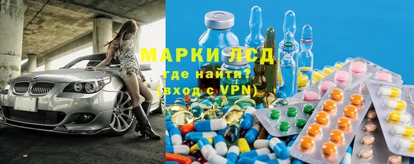 меф VHQ Нея