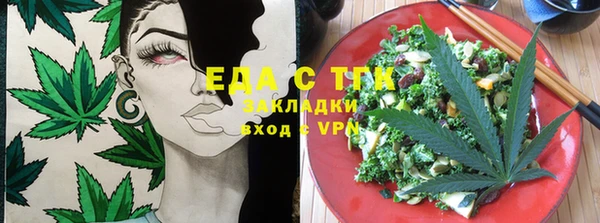 меф VHQ Нея