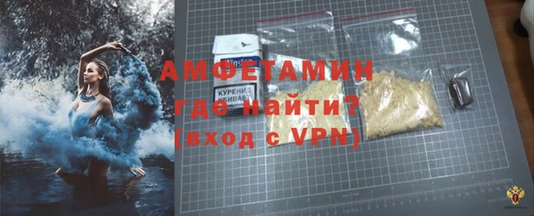 меф VHQ Нея
