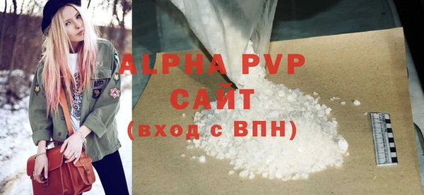 экстази Нефтегорск