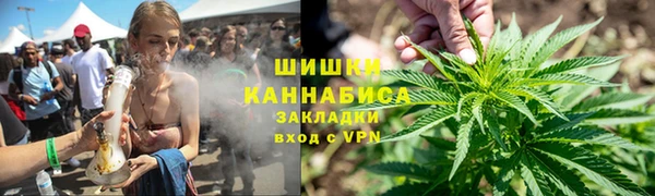 экстази Нефтегорск