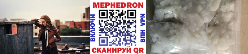 цена   Ува  OMG зеркало  МЯУ-МЯУ мяу мяу 