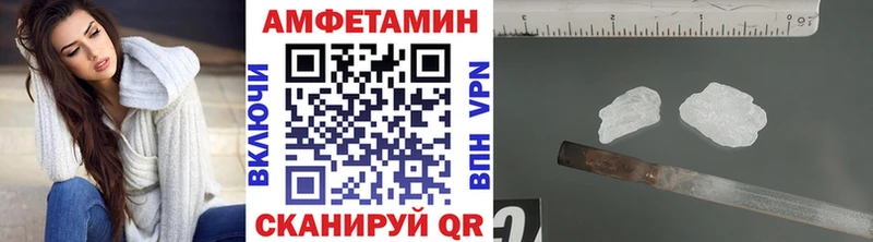 дарк нет официальный сайт  Ува  Первитин Methamphetamine 