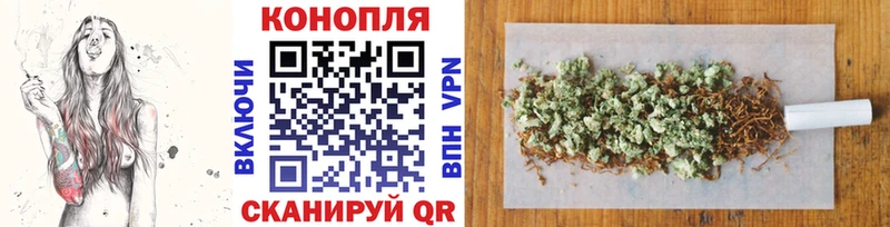 Каннабис Amnesia гидра ССЫЛКА Ува